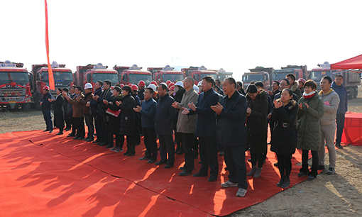 升华电梯集团西北生产基地奠基圆满成功!(图3) 升华电梯集团西北生产基地奠基圆满成功!(图3)