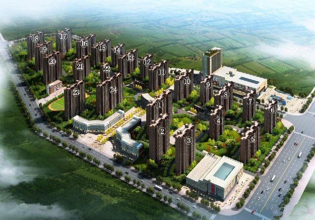 河北 •新华三里家园