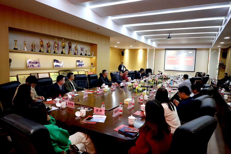 创新与出海 北京升华电梯罗海闽董事长应邀出席“智慧创新、砥砺前行”电梯智能制造、更新改造新年座谈会(图1) 创新与出海 北京升华电梯罗海闽董事长应邀出席“智慧创新、砥砺前行”电梯智能制造、更新改造新年座谈会(图1)