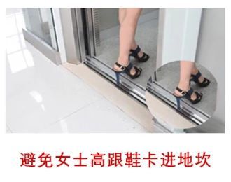 创新与出海 北京升华电梯罗海闽董事长应邀出席“智慧创新、砥砺前行”电梯智能制造、更新改造新年座谈会(图4) 创新与出海 北京升华电梯罗海闽董事长应邀出席“智慧创新、砥砺前行”电梯智能制造、更新改造新年座谈会(图4)