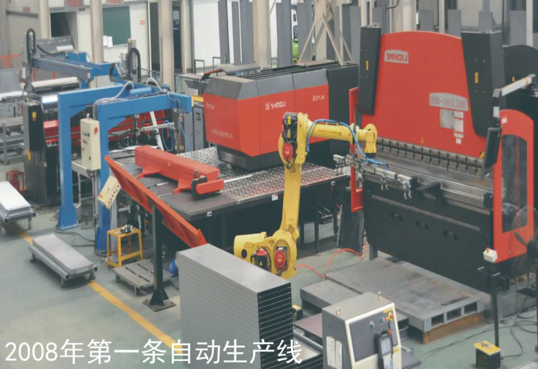 北京市获得超长期国债支持的老旧楼加装电梯、更新改造进展情况如何?已完工481台!(图4) 北京市获得超长期国债支持的老旧楼加装电梯、更新改造进展情况如何?已完工481台!(图4)